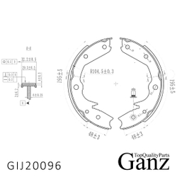 Колодки стояночного тормоза HAVAL Wingle 7 GANZ GIJ20096