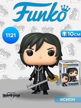 Фигурка Funko POP! Games Kingdom Hearts Xion with Keyblade (1121) 88166 / Фигурка Фанко ПОП! по мотивам серии игр "Kingdom Hearts", Ксион