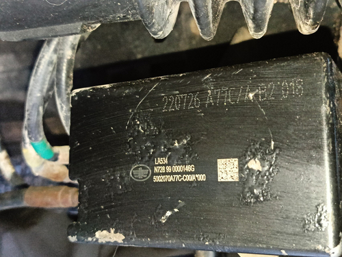 Насос подъёма кабины 2023г.