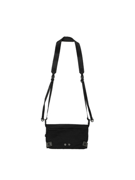 Сумка Через Плечо Textured Twill Drawstring Sacoche