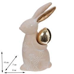 GAEM Фигурка декоративная "Заяц", L8 W7 H15 см