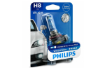 Галогеновая лампа Philips WhiteVision H8, 12V