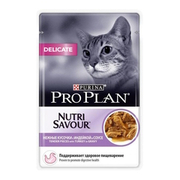 Влажный корм для кошек Pro Plan Delicate при чувствительном пищеварении с индейкой, 85гр