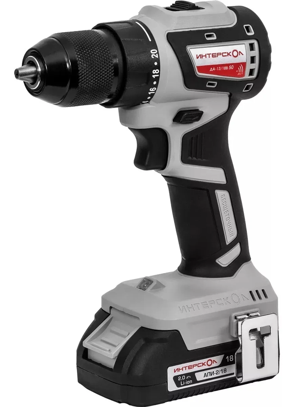 Аккумуляторная бесщеточная дрель-шуруповерт Интерскол ДАУ-13/18В 50 Li-ion АПИ (кейс, 2 аккум. 2Ач, ЗУ) 802.2.2.70