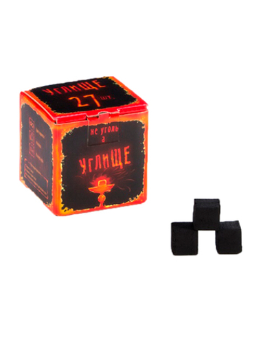 Уголь кокосовый «Углище», 22 мм. (27 шт., 0.26 кг.)