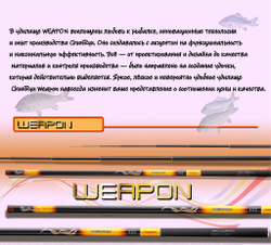 CHUNRYU Weapon