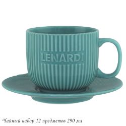 Lenardi 205-853 Чайный набор 12пр. 290 мл в под.уп.(х6)Фарфор
