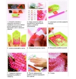 Алмазная мозаика на подрамнике с полным заполнением «МИР ЯРКИХ КРАСОК», котик Айки, 20*20см