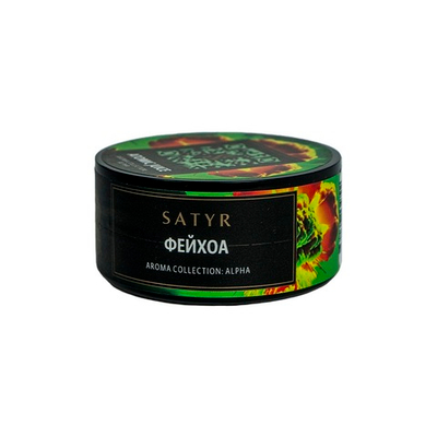 Satyr - Atomic Juice (Фейхоа), 25 гр