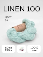 linen 100, цвет 34 небо