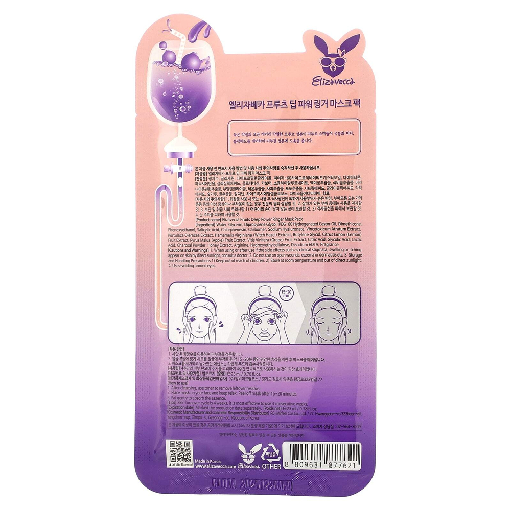 Elizavecca, Milky Piggy Cyborg, маска для лица Fruits Deep Power Ringer Beauty Mask, 1 листовая маска, 23 мл (0,78 жидк. унц.)