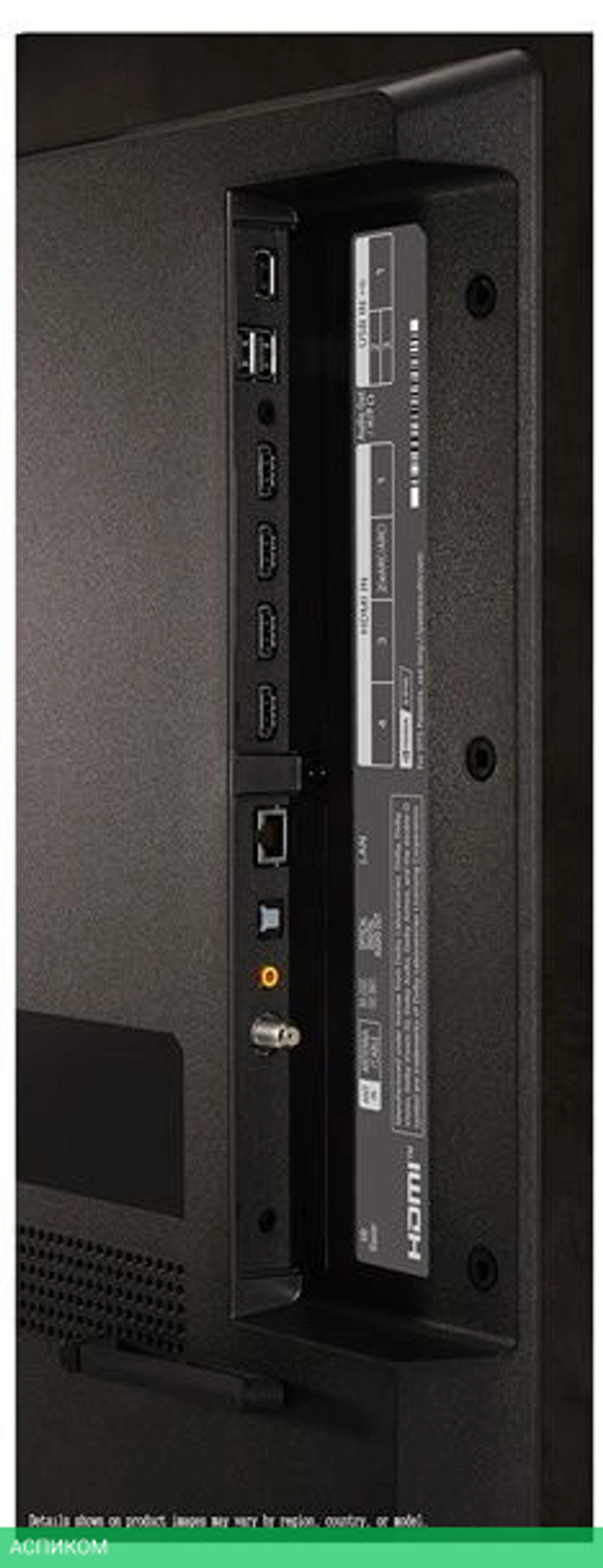 Телевизор OLED LG 42" OLED42C4RLA.ARUG