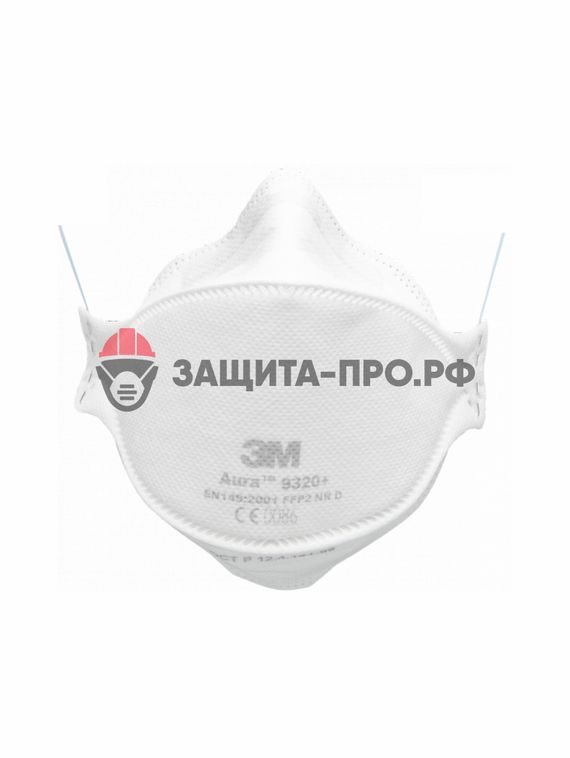 Респиратор 3M 9320+ Aura, FFP2, без клапана выдоха