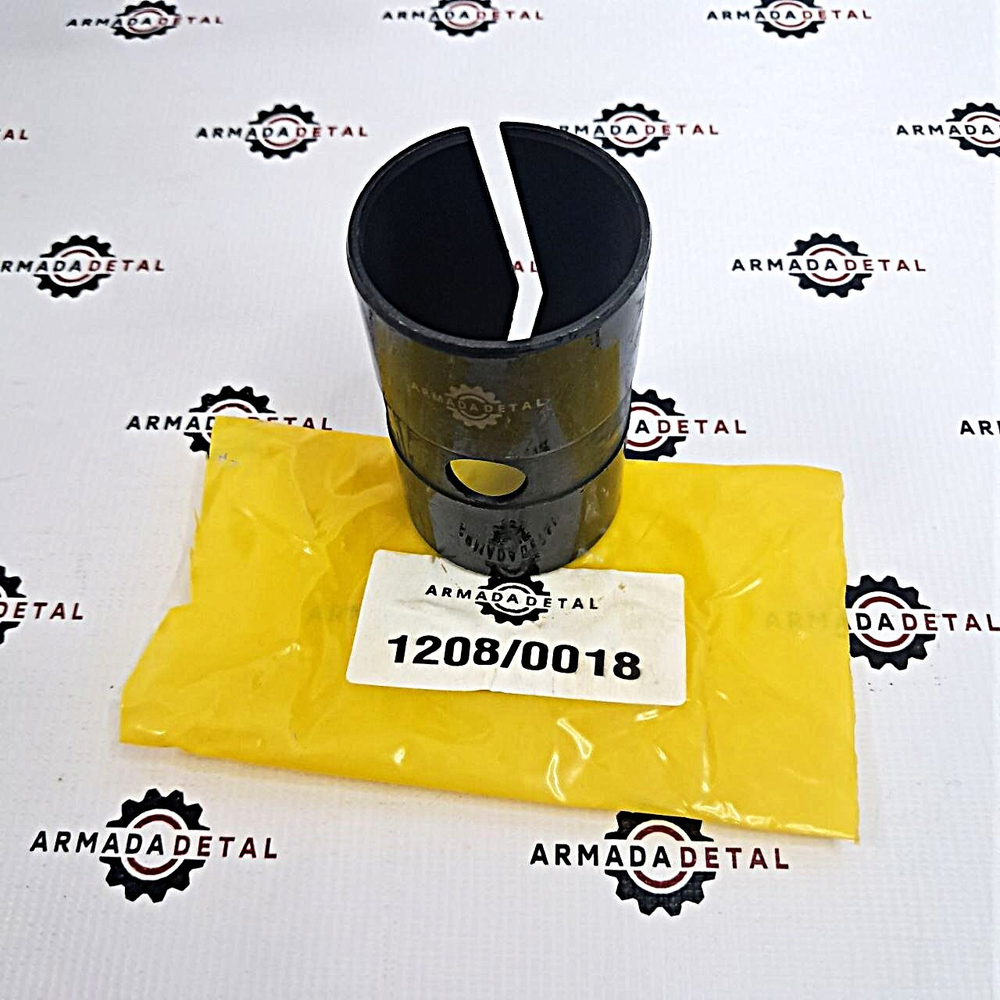 Втулка основания цил. перев ковша | 1208/0018 | Armada Detal R