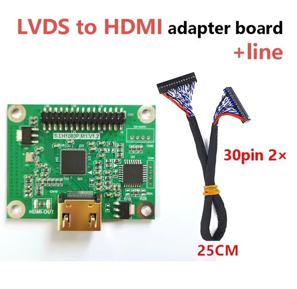 Адаптер LVDS к HDMI