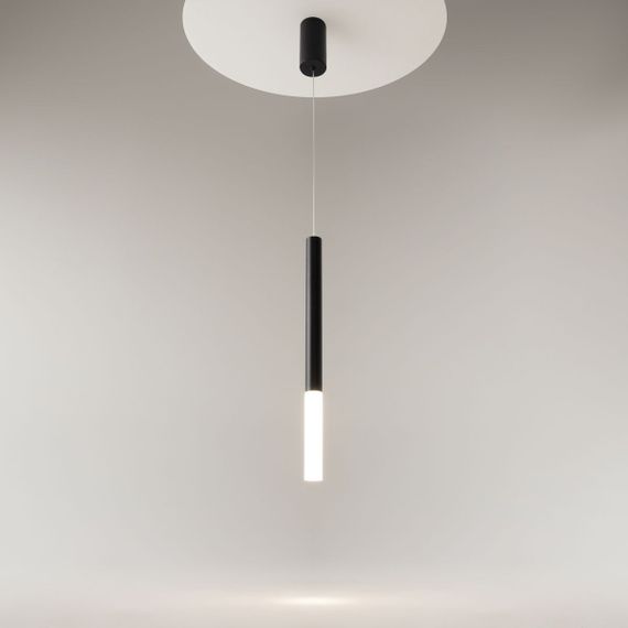 Подвесной светодиодный светильник Maytoni Pro Shade MOD157PL-L6BK