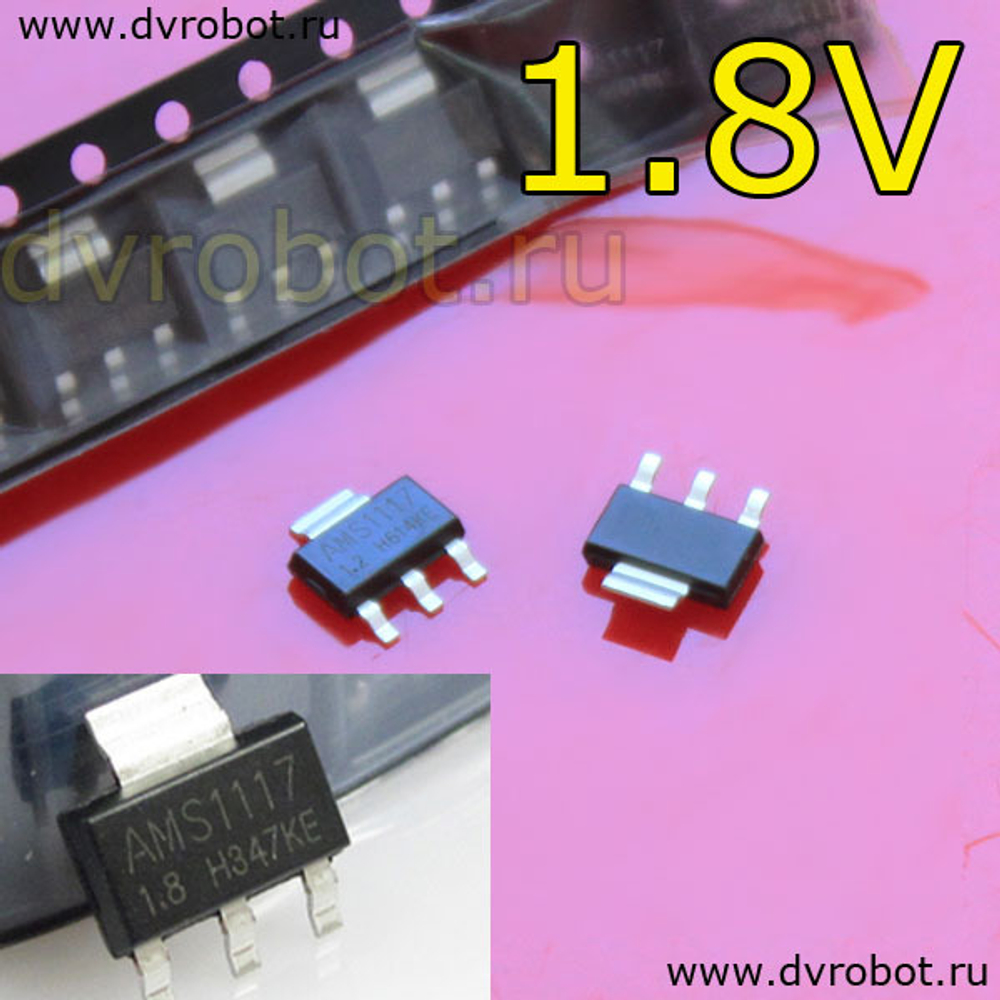 Линейный регулятор AMS1117-1.8V