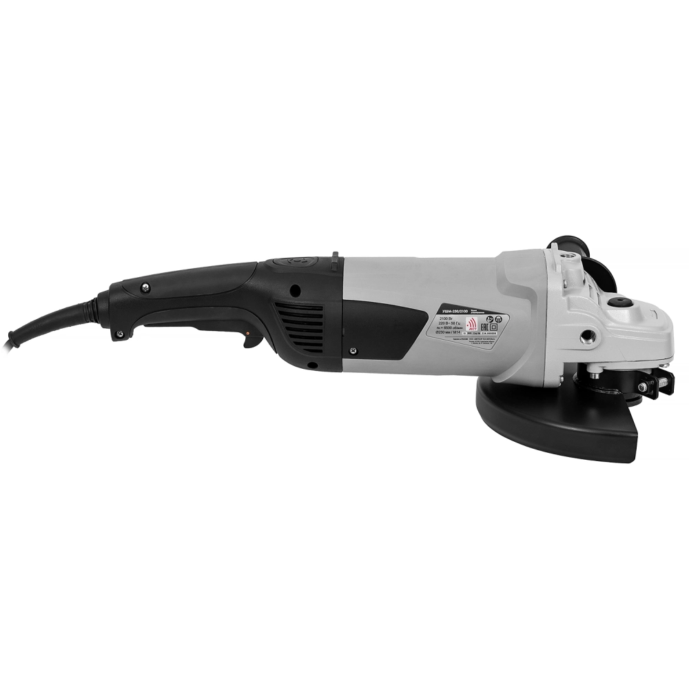 Угловая шлифовальная машина ИНТЕРСКОЛ УШМ-230/2100Т