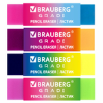 Ластик полупрозрачный BRAUBERG «Grade», 60×15×10 мм, картонный держатель, цвет ассорти, 36 штук в упаковки.
