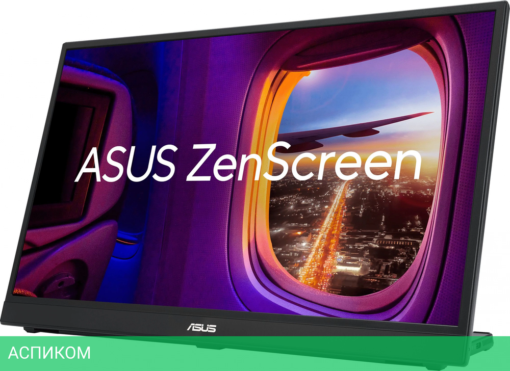Монитор Asus 17.3" ZenScreen MB17AHG
