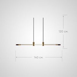 Подвесной светильник NISGA 120