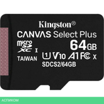 Карта памяти Kingston Canvas Select Plus microSDXC 64GB с адаптером (SDCS2/64GB)