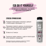 ISB DO IT YOURSELF Шампунь для животных с длинной шерстью 300 мл