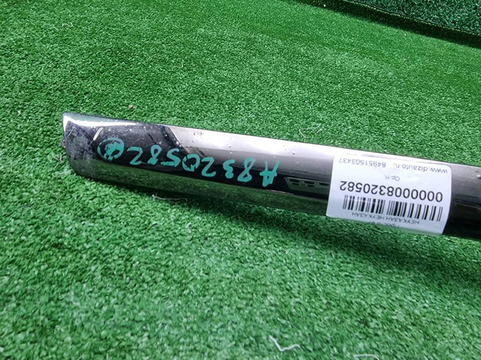 Молдинг бампера левый Hyundai Santa Fe 4 TM 18-21