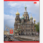 Тетрадь общая 48 листов на скрепке "Виды Санкт-Петербурга"