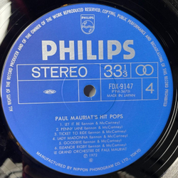 Винтажная виниловая пластинка LP Paul Mauriat Поль Мориа Hit Pops (Japan 1978) (Obi) El Bimbo