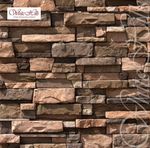 White Hills - Искусственный камень - Уайт Клиффс 152-90