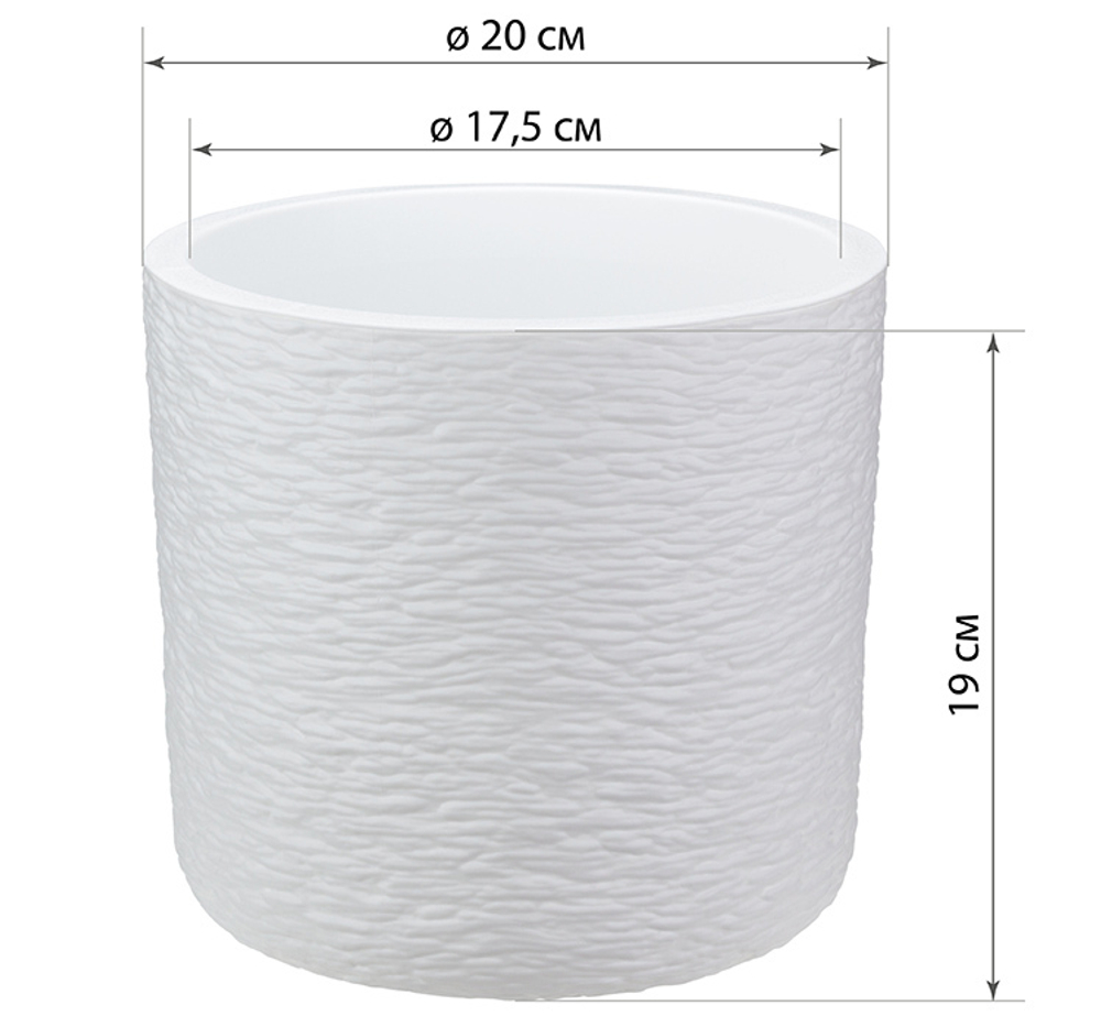 Кашпо СЛАНЕЦ D200 мм 3,4 л со вставкой