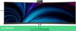 Монитор Philips SuperWide 49B2U5900CH/00