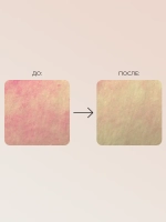 Real Barrier Ламеллярный мист-эссенция с пантенолом Extreme Panthenol Essence Mist 100 мл