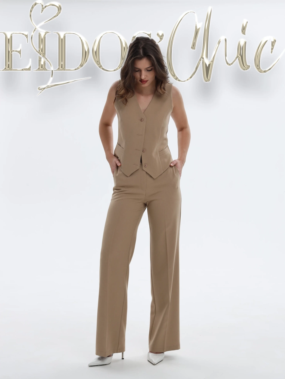 Брюки классические прямые бежевый