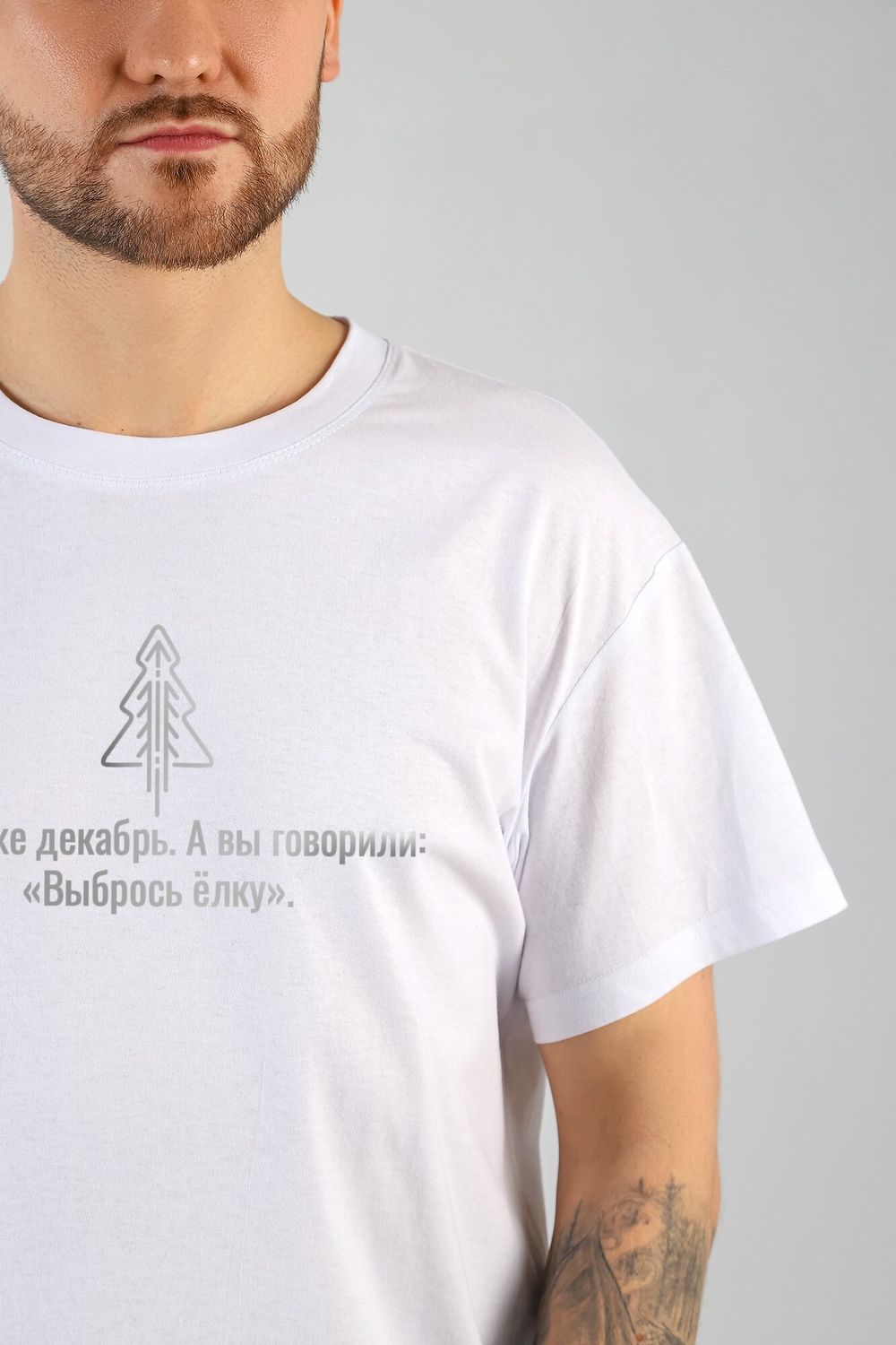 Фуфайка (футболка) мужская Презент-4 Виотекс БЕЛЫЙ