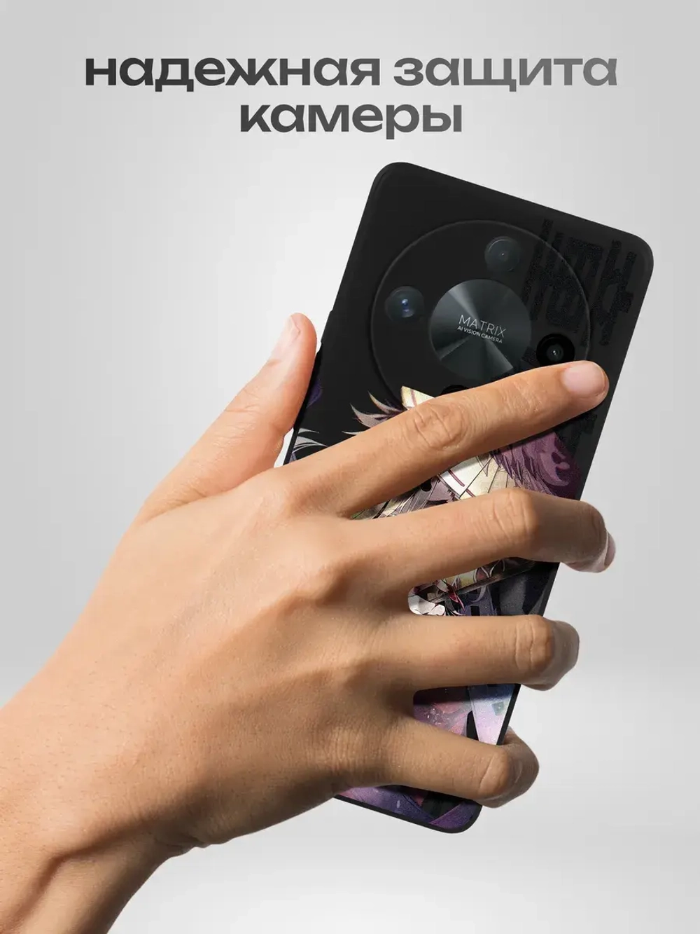 Чехол на Honor X9B