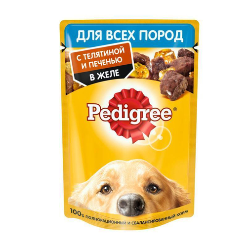 Влажный корм Pedigree для взрослых собак, с телятиной и печенью в желе, 85 г