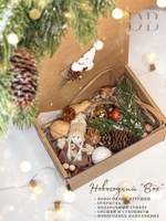 Подарок на новый год коллеге/другу/коробка крафт