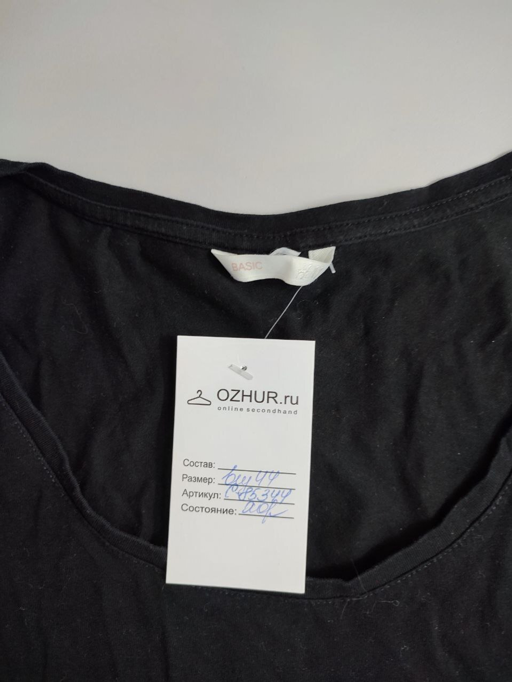 Футболка H&M черная 44 размер