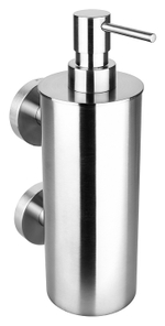Настенный дозатор для жидкого мыла (большой металлический стакан), 2 держателя neo 104109035
