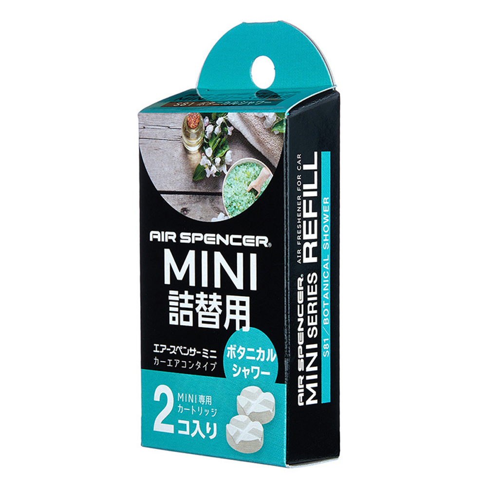 Запасной элемент для ароматизатора MINI REFILL - BOTANICAL SHOWER S81