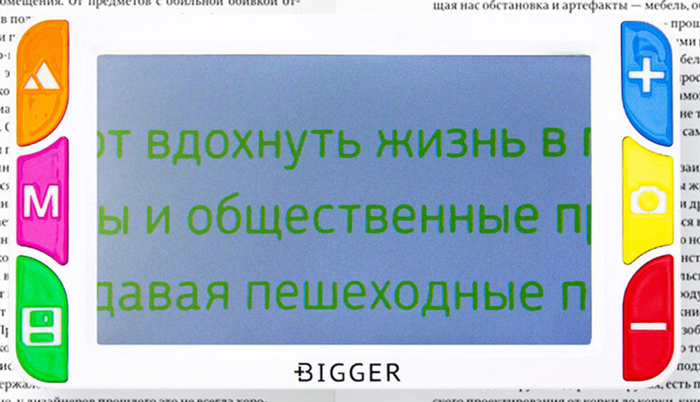 Лупа электронная Bigger B3-50TV - фото 13