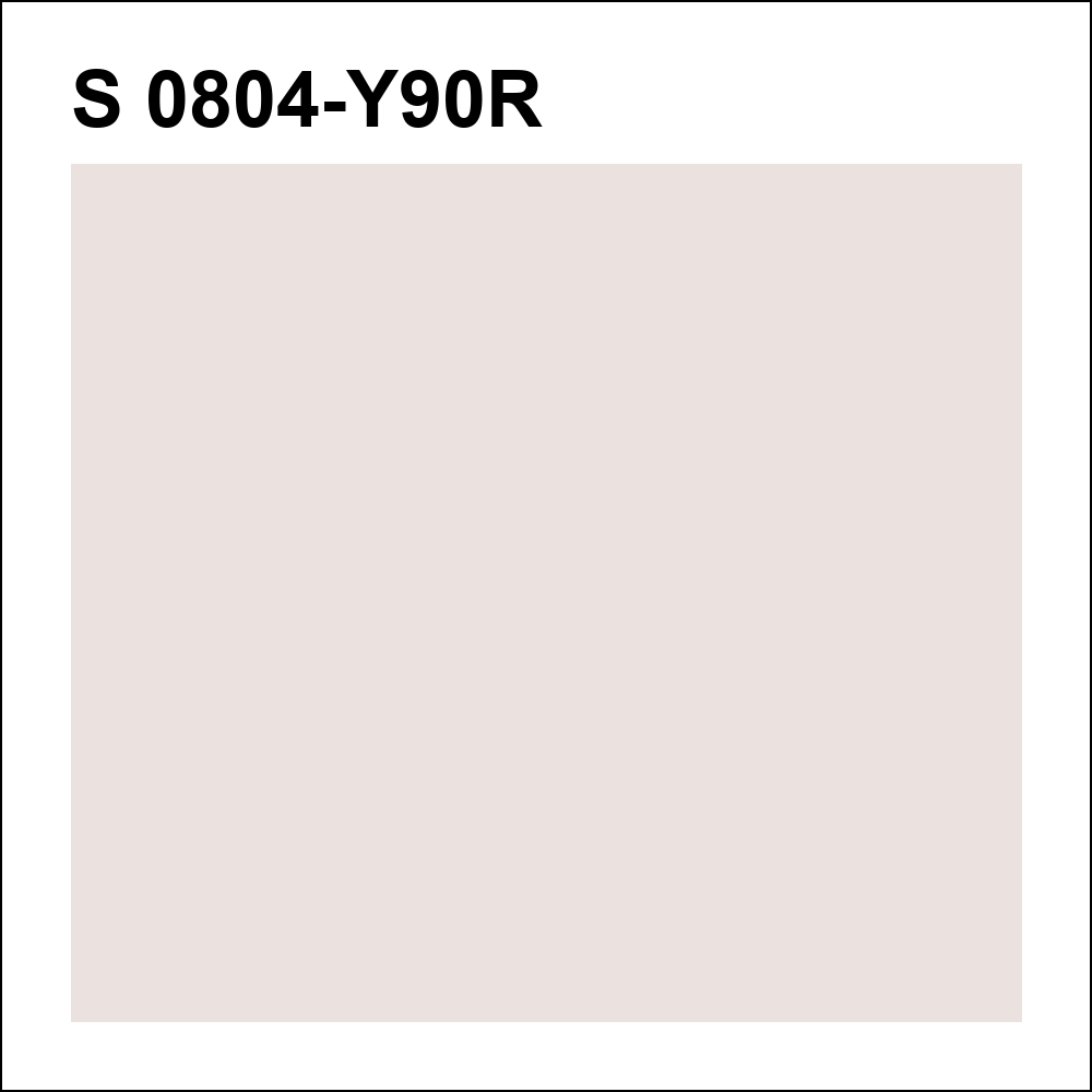 S 0804-Y90R за кг