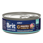 Влажный корм консервы для кошек Брит BRIT PREMIUM BY NATURE с мясом индейки и семенами чиа 0,1кг 12 упаковок