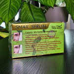 Сыворотка д/лица ROYAL THAI HERB Муцин улитки 1 шт 20 мл.