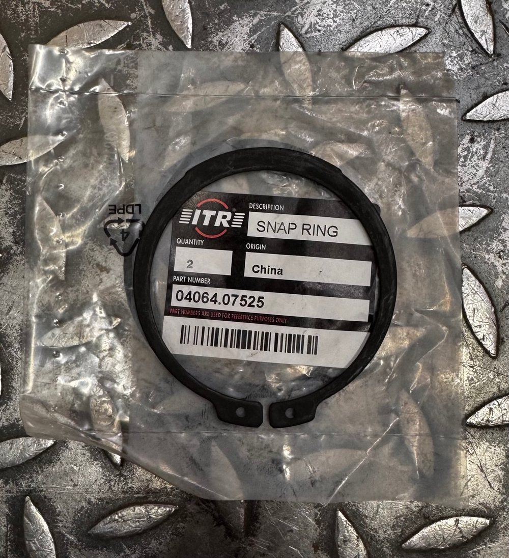 Стопорное кольцо 04064-07525