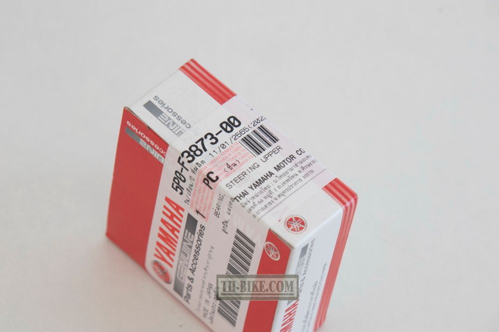 5BP-F3873-01 (5P0-F3873-00). BEARING, STEERING UPPER. Yamaha N-Max, NMX