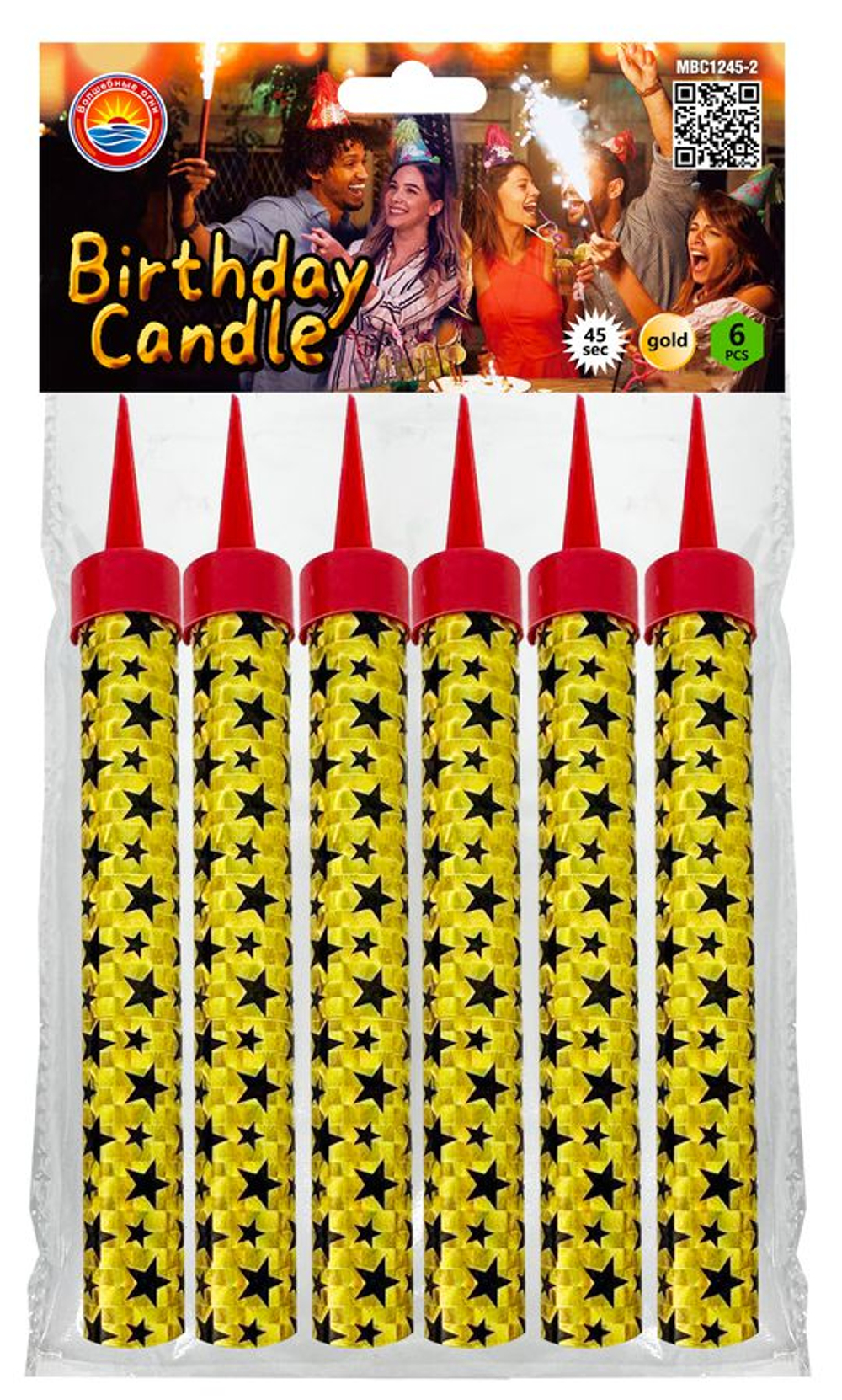 MBC1245-2 Тортовые свечи 12,5см. 45 секунд 1/100/6