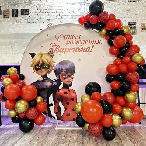 Фотозона 2х2 